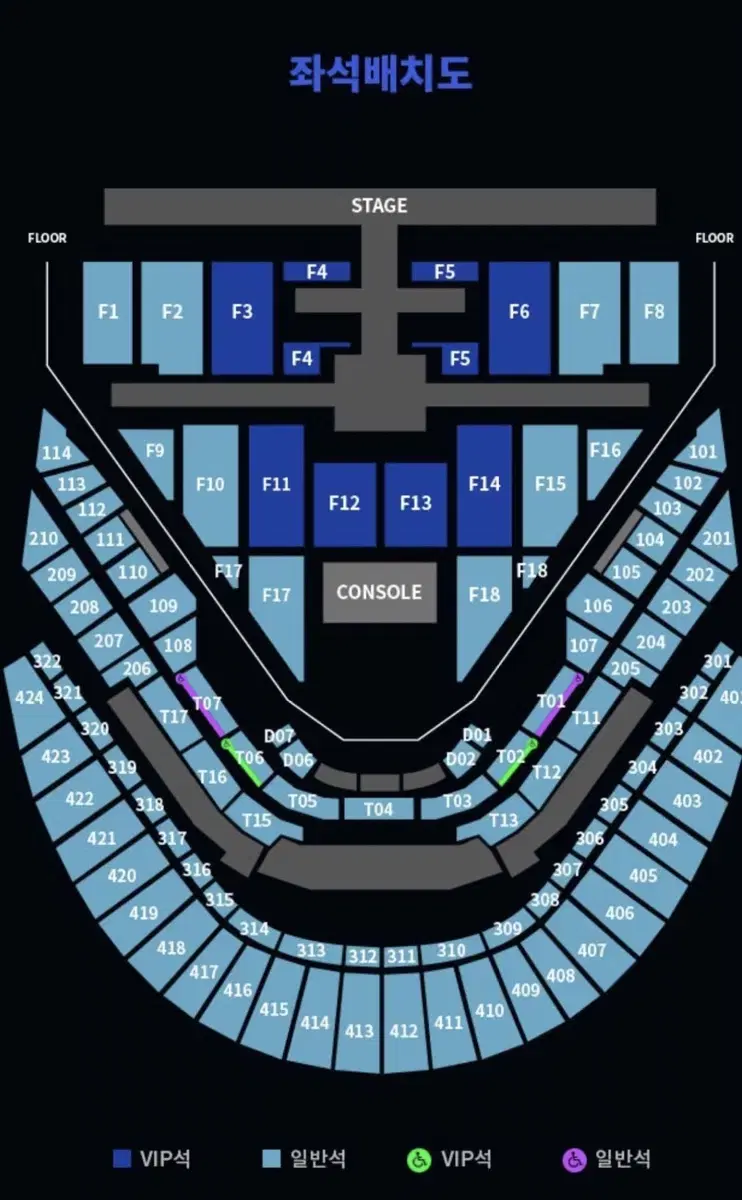 nct127 콘서트 더 모멘텀 첫콘 f1 10열