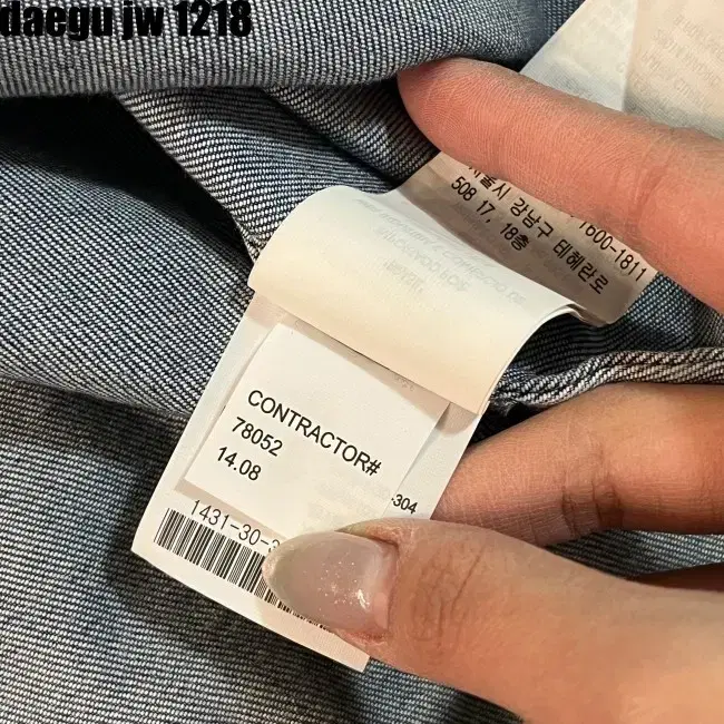 XL CALVIN KLEIN SHIRT 캘빈클라인 셔츠