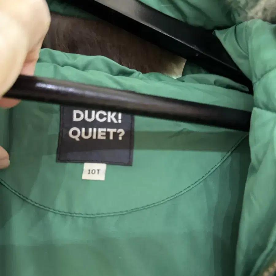 매직에션 [DUCK QUIET] 덕콰이엇 오리털 롱패딩