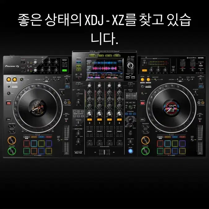 Pioneer Dj XDJ-XZ