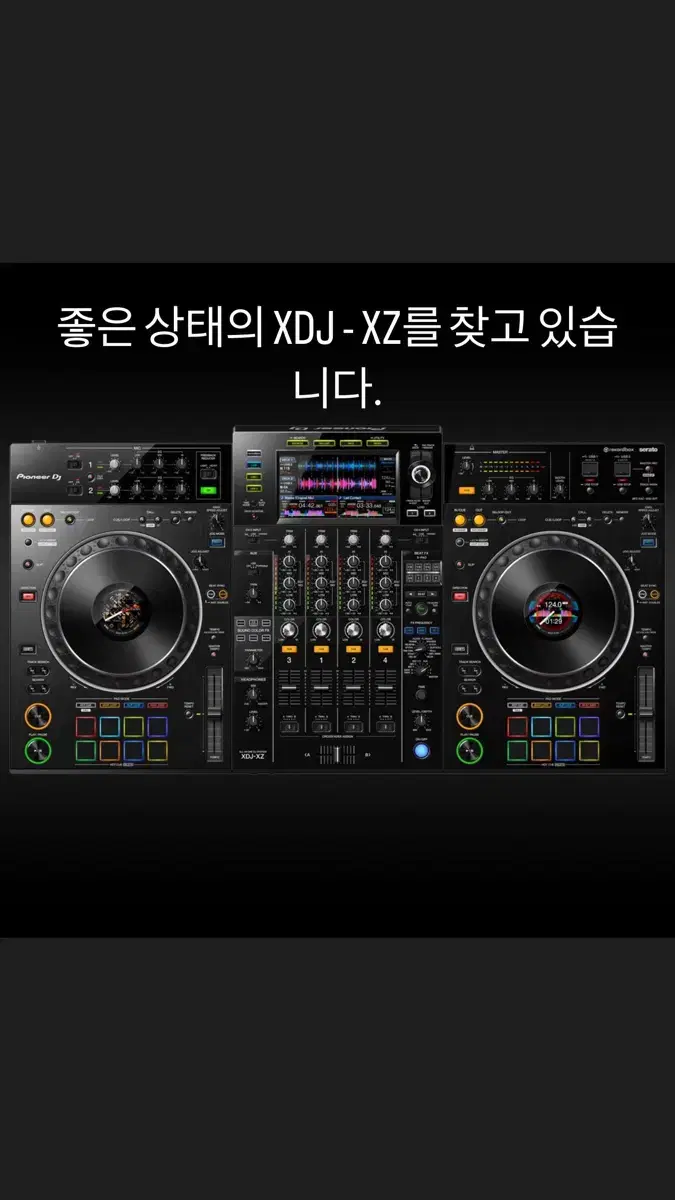 Pioneer Dj XDJ-XZ