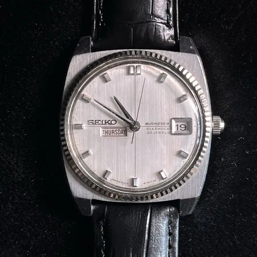 1967s seiko vintage watch