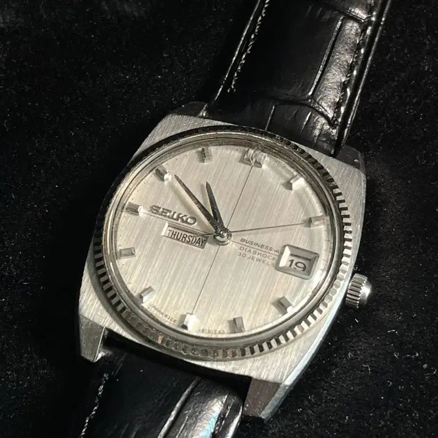 1967s seiko vintage watch