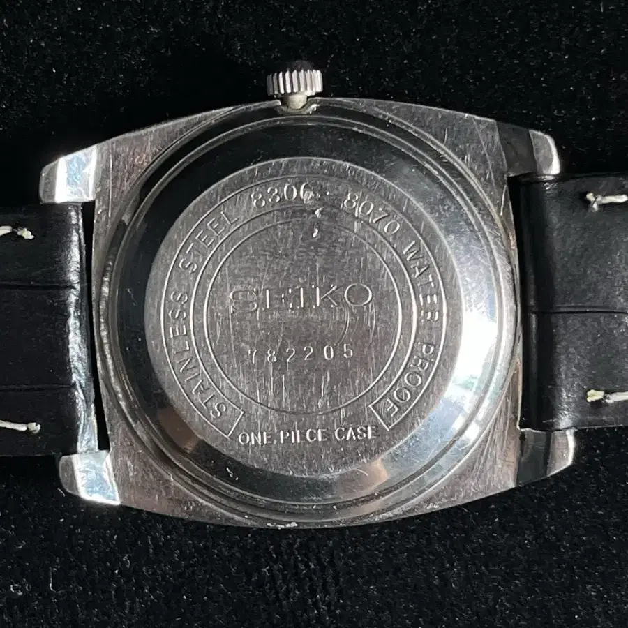 1967s seiko vintage watch