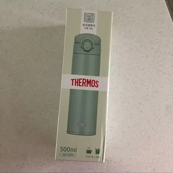 써모스(THERMOS) 텀블러/보온병 500ml