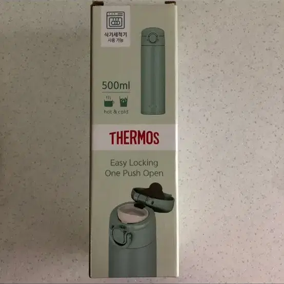 써모스(THERMOS) 텀블러/보온병 500ml