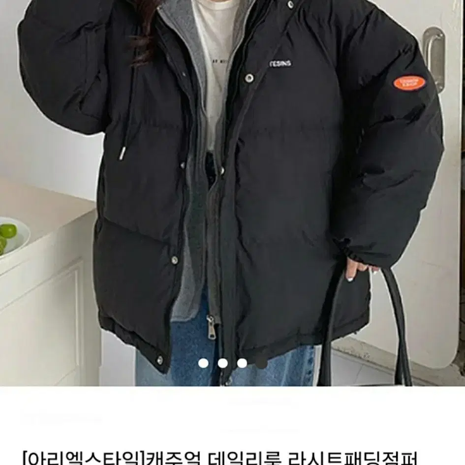 루즈핏 하프 패딩 ㅡ3031