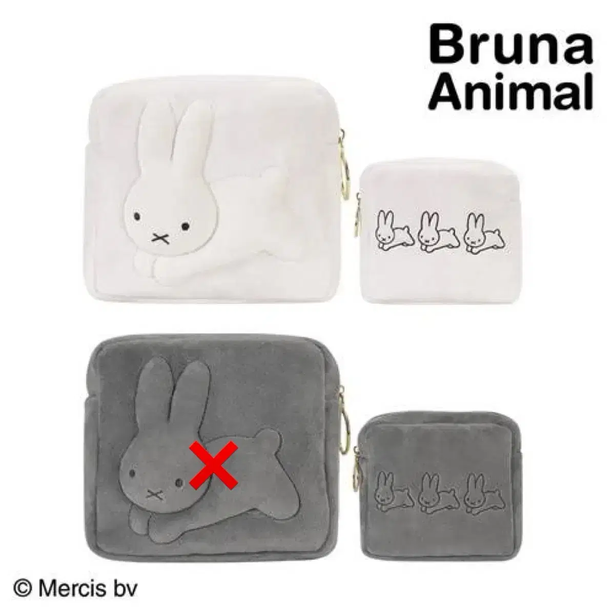 Genuine) Bruna Animal Miffy C Statue