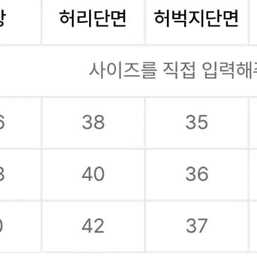 다이브인 루즈드 와이드 데님 0사이즈