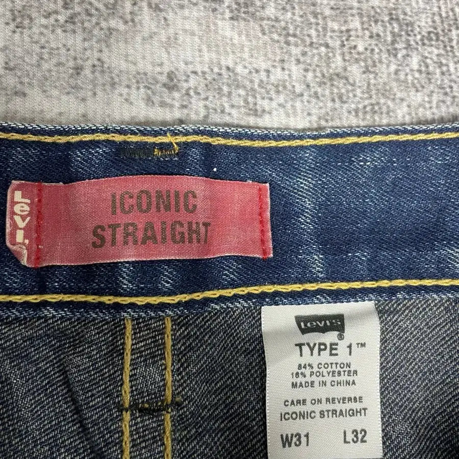 Vintage Levis TYPE1