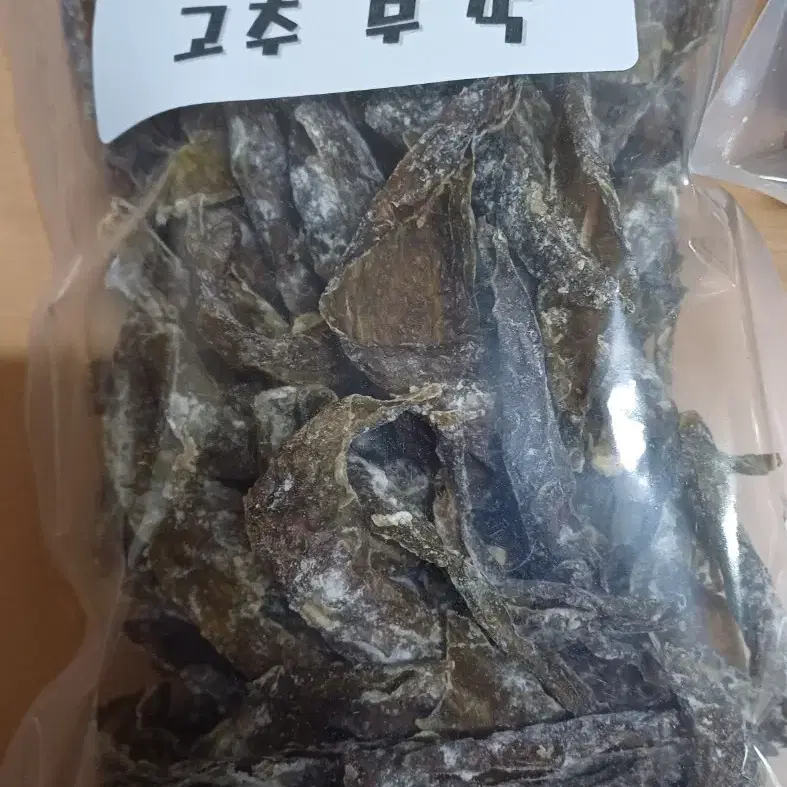 (경북 문경산)고추부각 (매운맛,안매운맛)