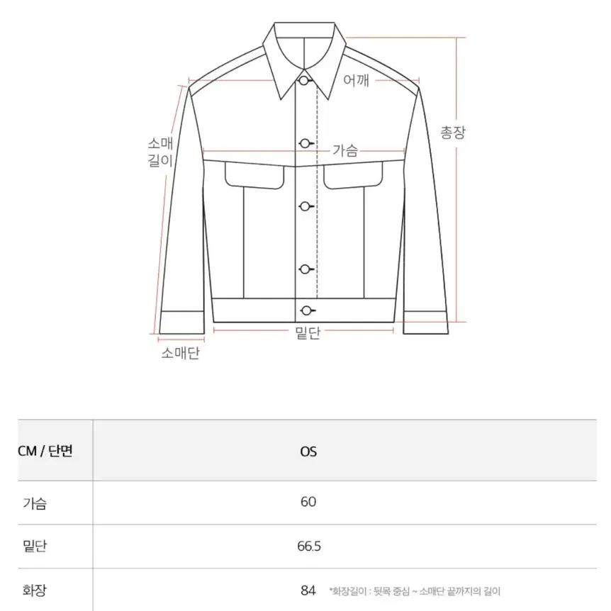 플랙 오버핏 시어링 코트