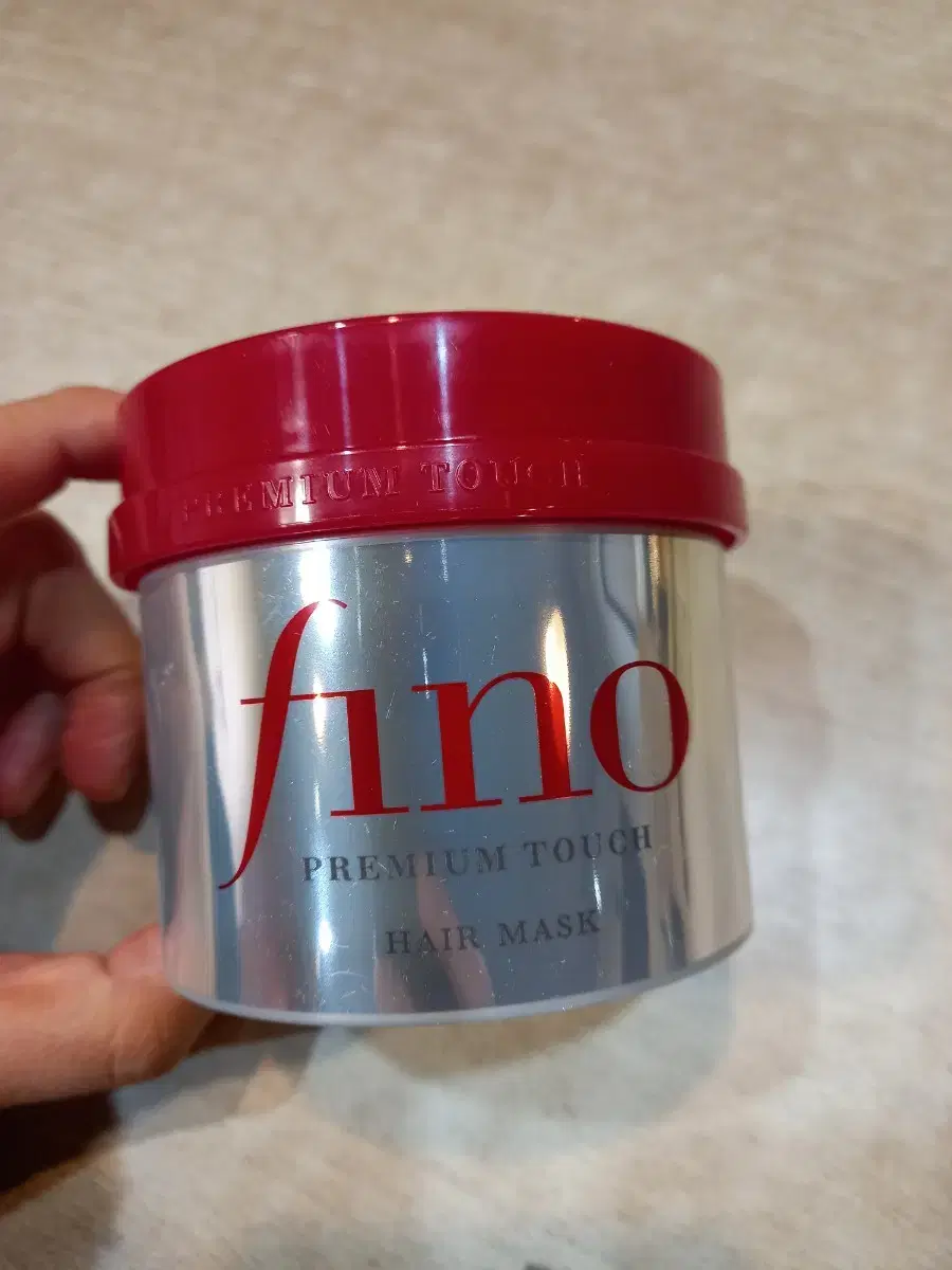 Fino Premium Touch Hair Mask 230g