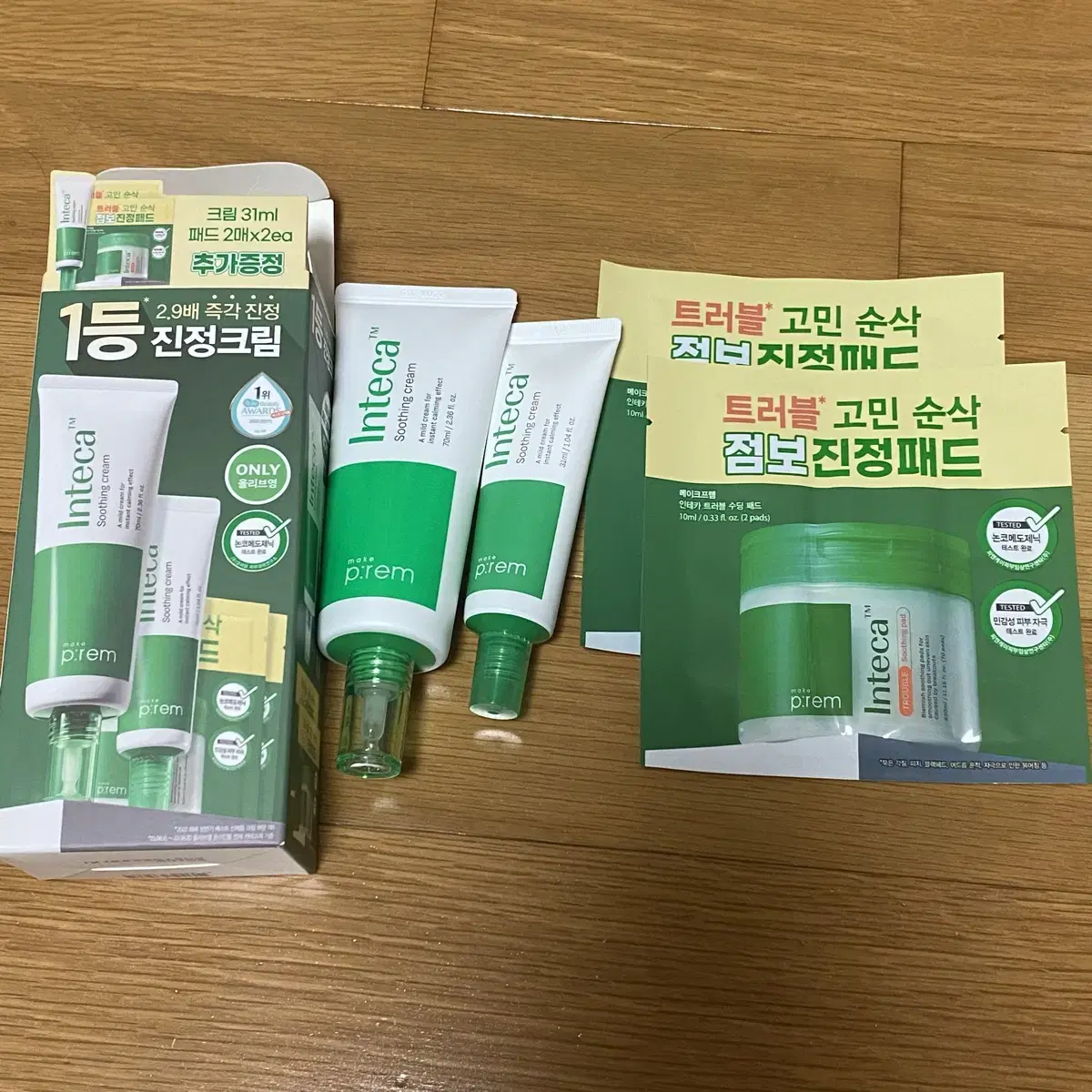 새상품) 메이크프렘 인테카 수딩크림 70ml+31ml 패드 4매 기획