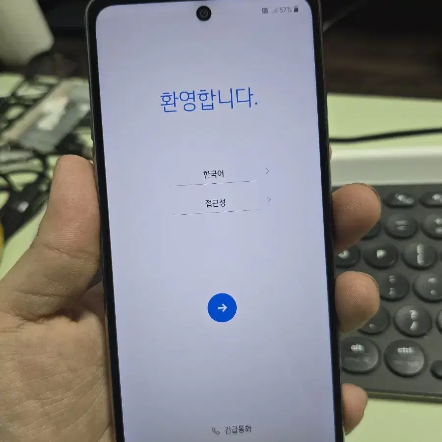 (392)lg q92 128gb 깨끗한기기 판매