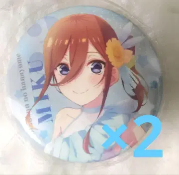 5등분의 신부 요코하마 아레나 2024 나카노 미쿠 캔뱃지