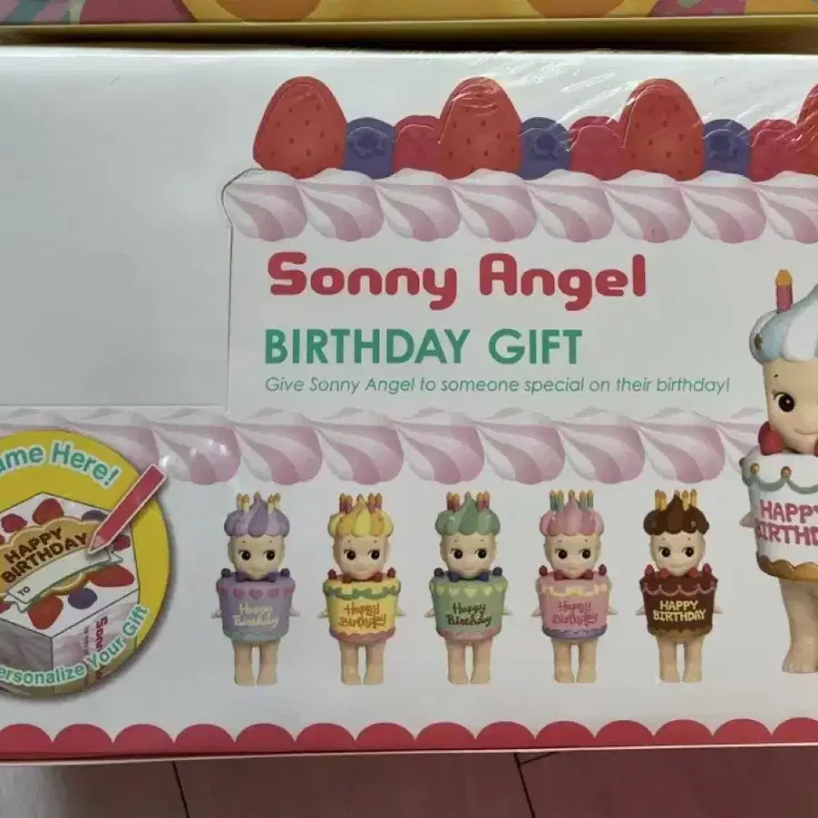 Sonny angel 소니엔젤 birthday bear / cake