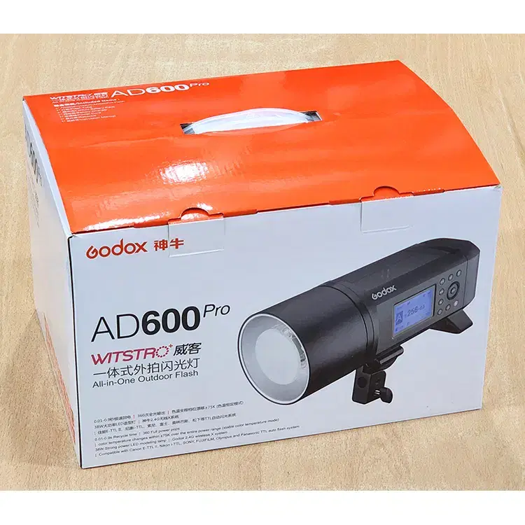 고독스 AD600PRO