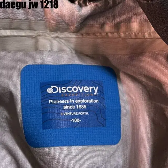 100 DISCOVERY JACKET 디스커버리 자켓