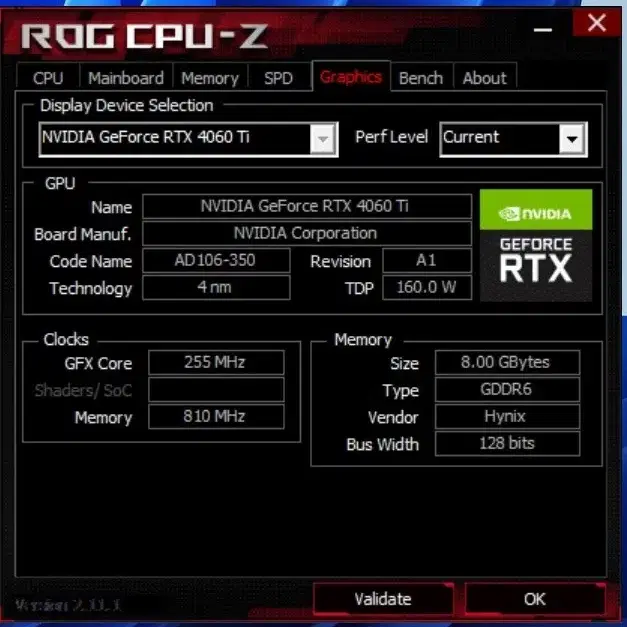 라이젠 7500f RTX4060ti 게이밍 PC