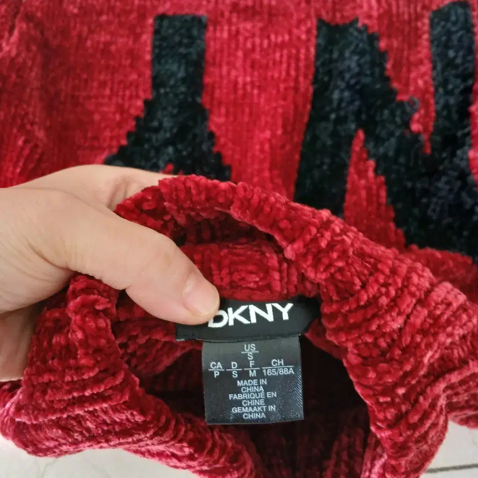 021 DKNY 레터링 벨벳티 55