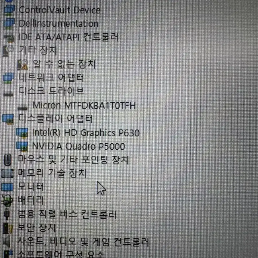 델 프리시전 7720 워크스테이션 준풀옵 17인치 제온