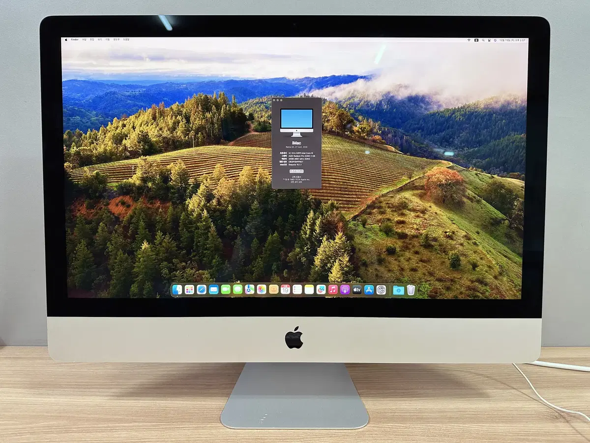 아이맥 27인치 5K 2020년형 (램 20GB/SSD 256G)iMac