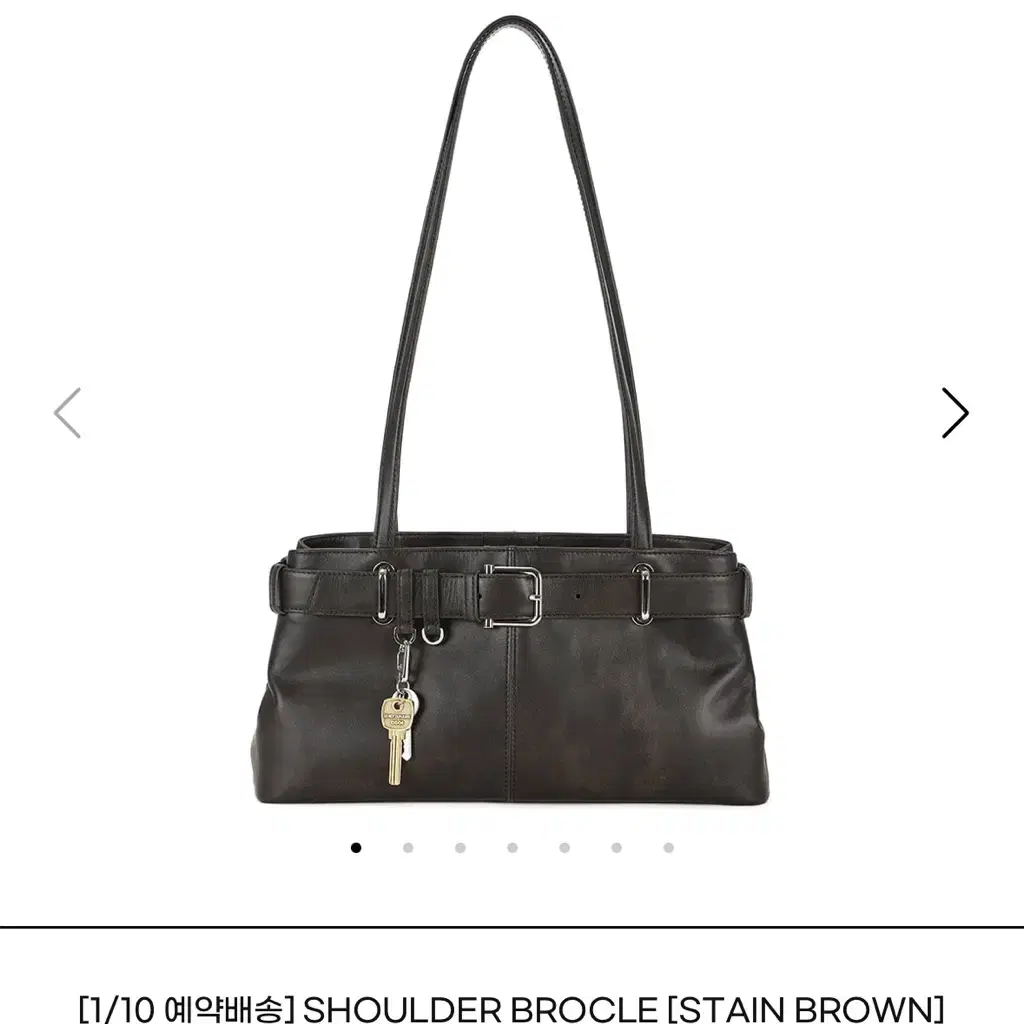 [새상품] 오소이 SHOULDER BROCLE [STAIN BROWN]