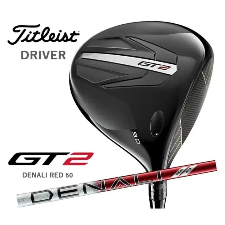 타이틀리스트 GT2 10도 드라이버 프로젝트X Denali Red 50