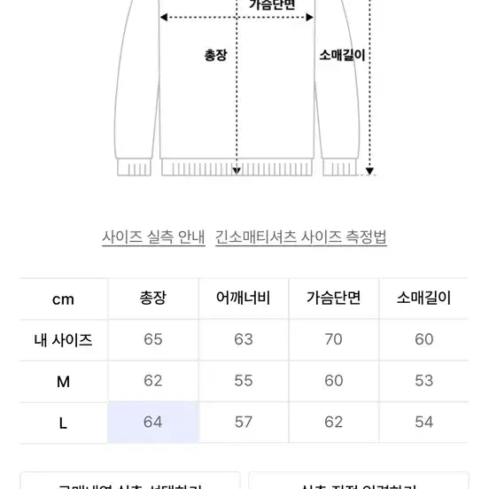 알파카 모헤어 가디건