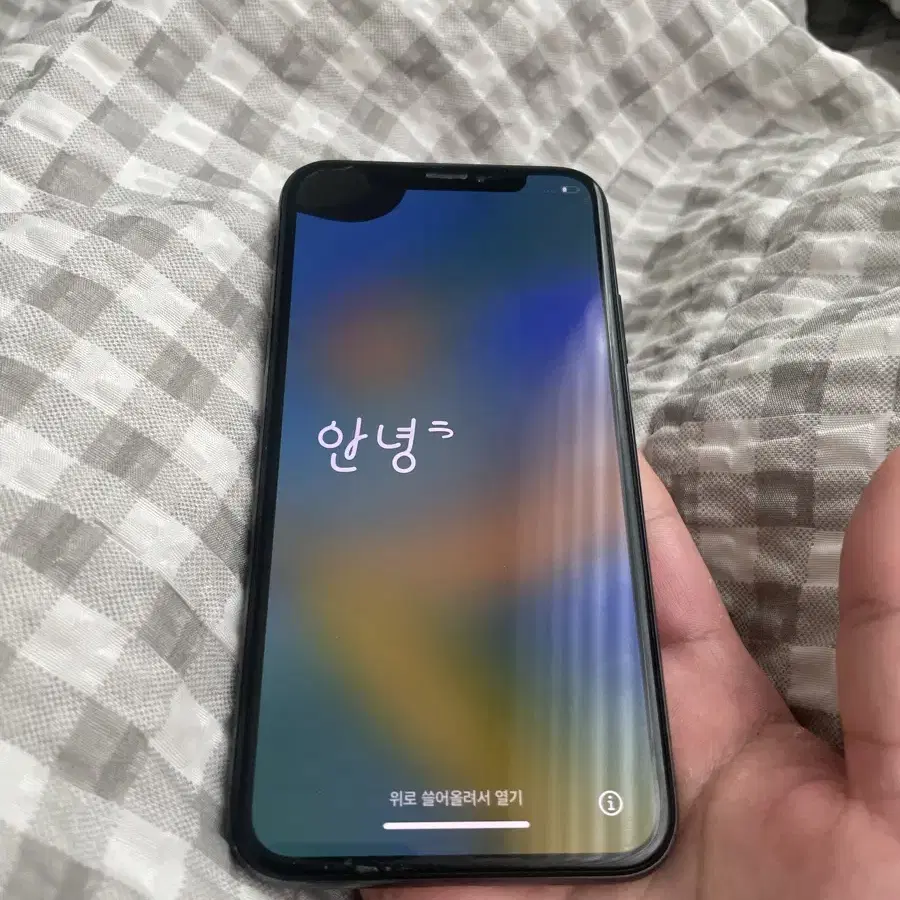 아이폰 xs256기가 팝니다