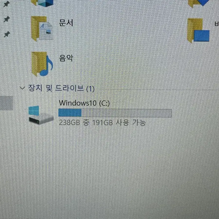 삼성 i3 15인치 노트북