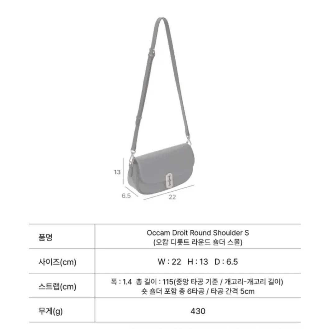 분크 숄더+크로스 백 [새상품급]