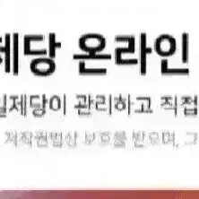 햇반현미쌀밥210GX72개 36개X2박스36개기준32900원무배단가