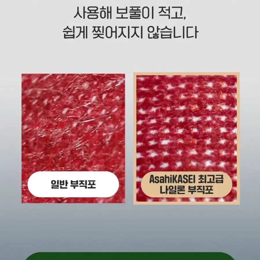 겨울용 핫팩 솔저 프렌즈 핫팩 새상폼