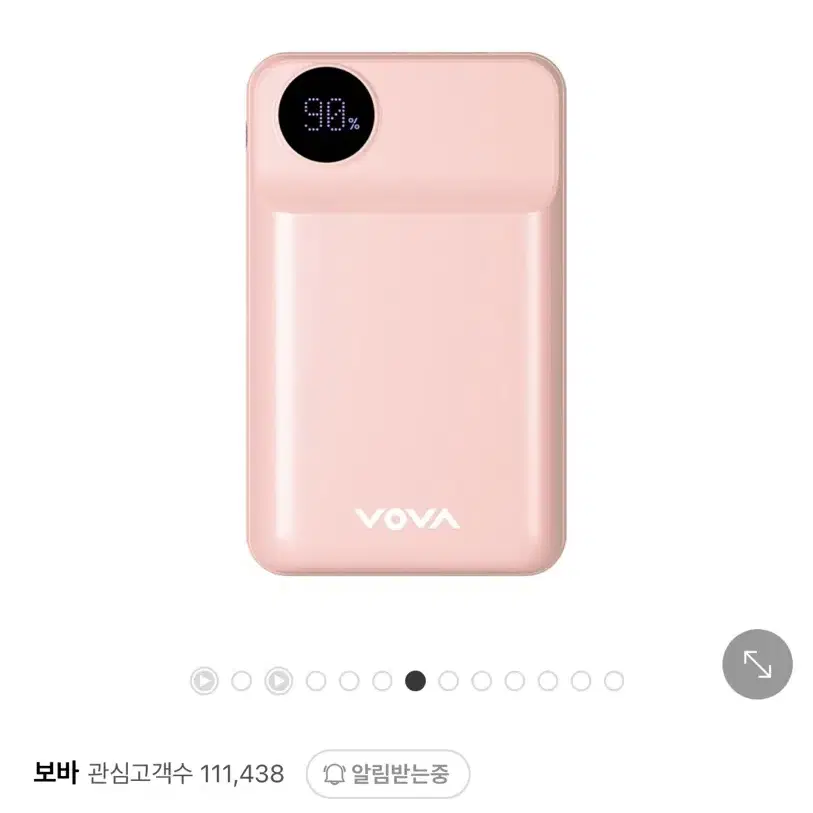 보바 고속충전 대용량 보조배터리 20000mAh