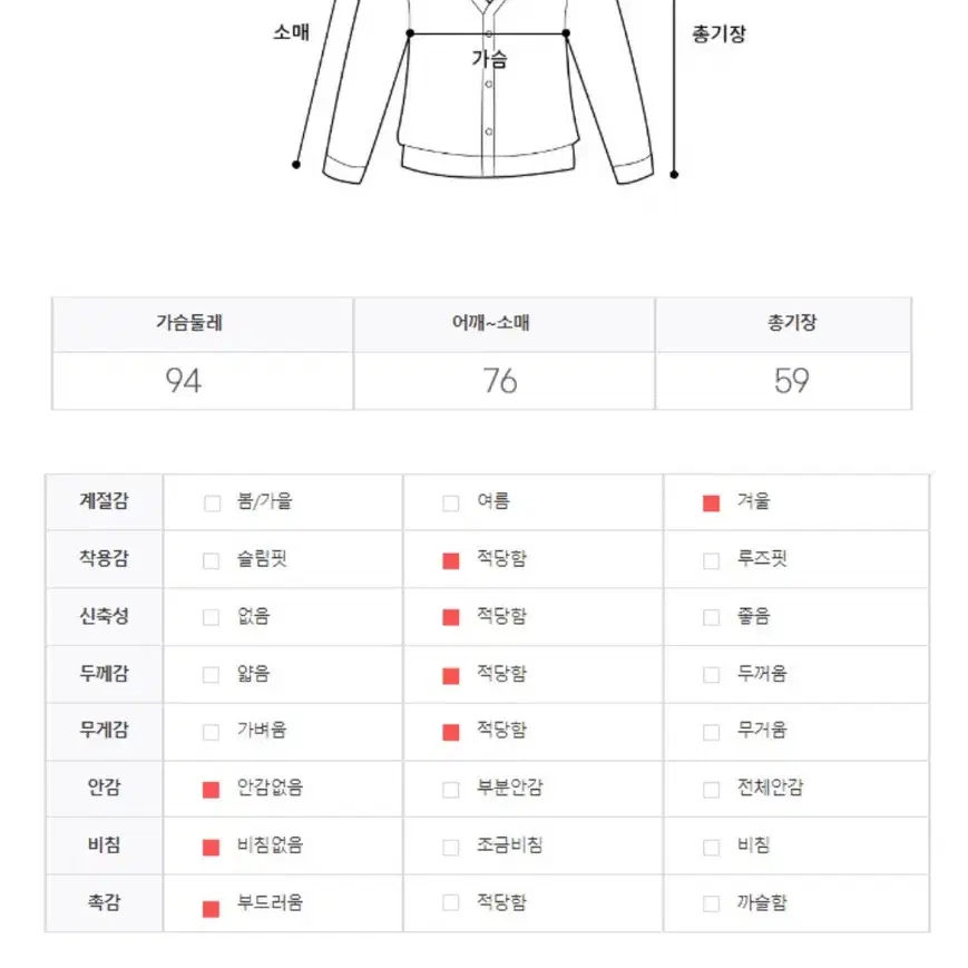 캐시미어 반목 니트. 새제품