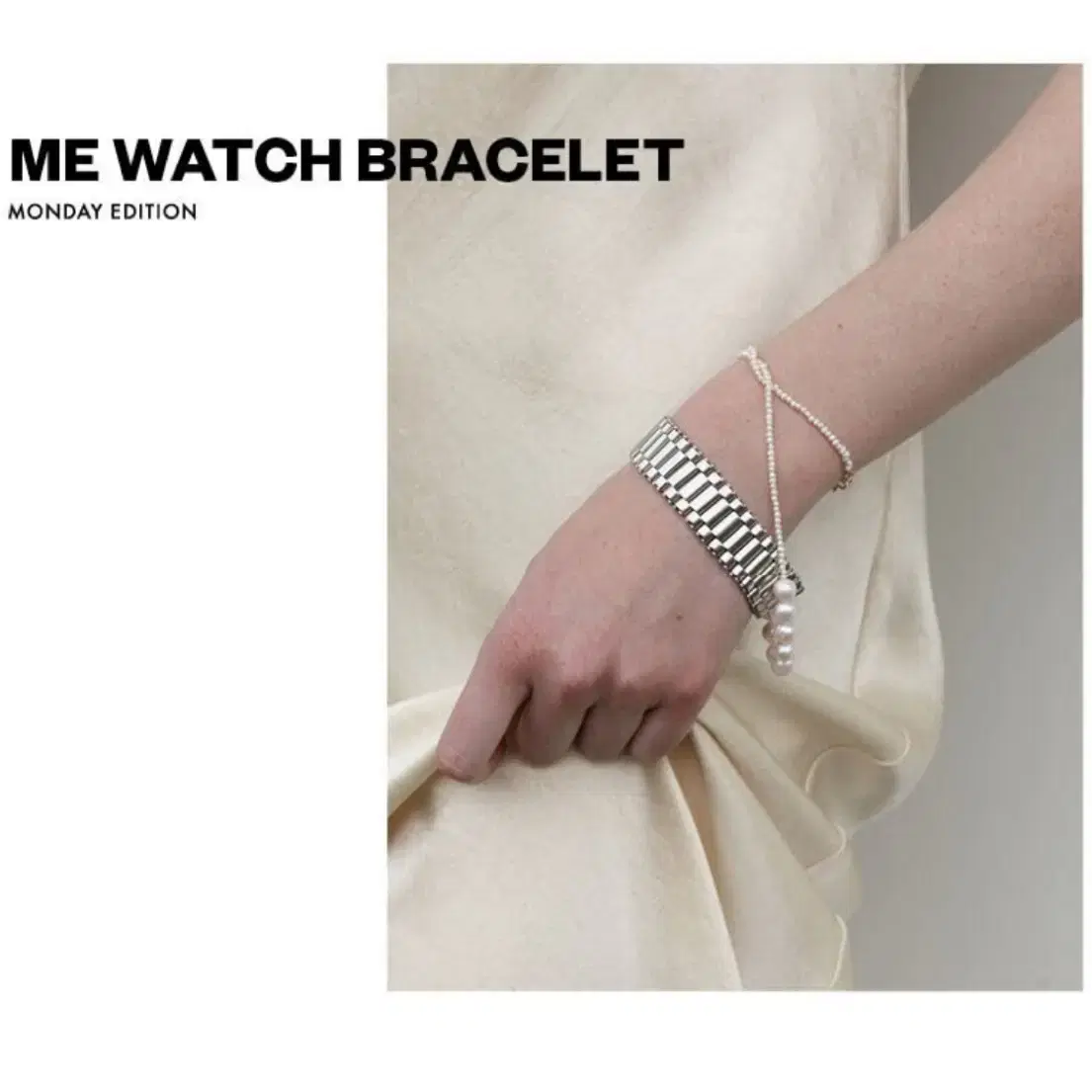 MONDAY EDITION ME Watch bracelet