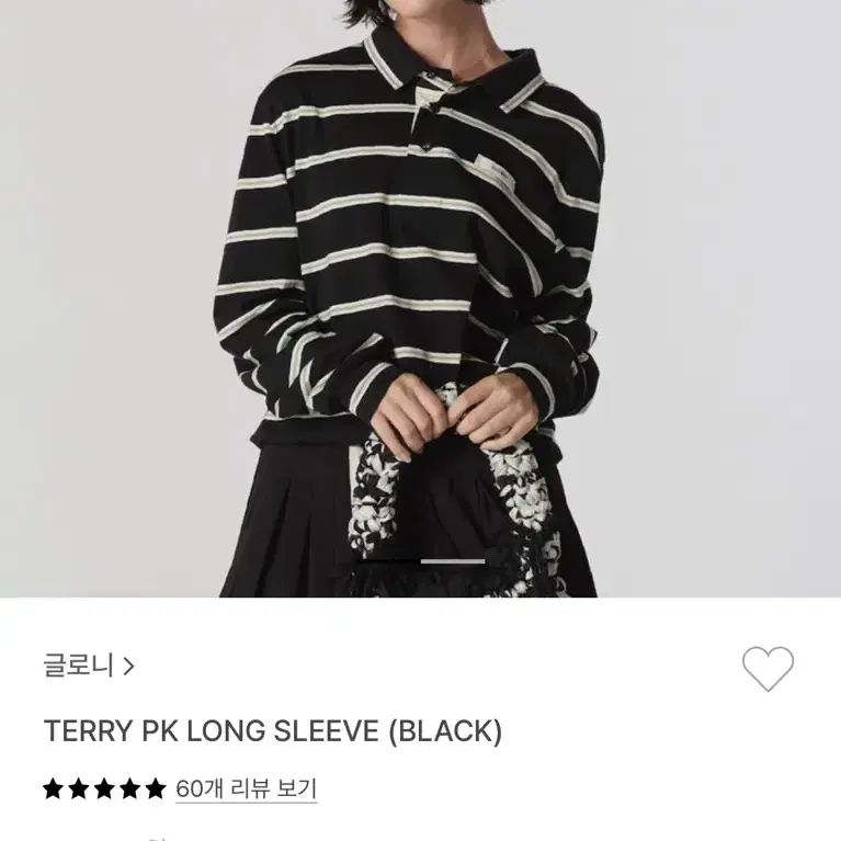 글로니 glowny terry pk long sleeve BL