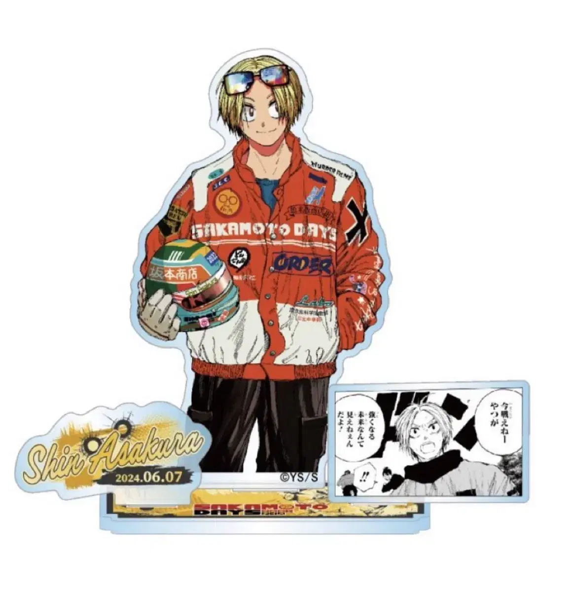 Sakadei Asakura God 2024 Diorama Sakamoto D.O. Days acrylic Stand