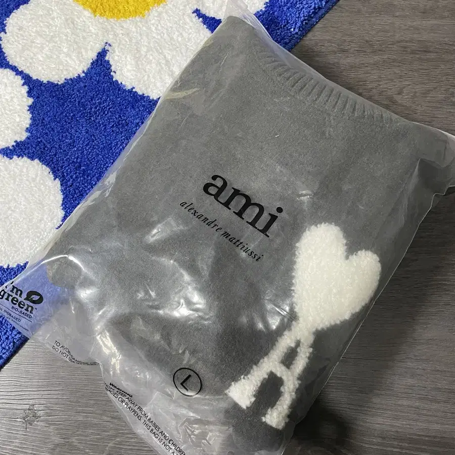 Ami 아미 니트 폴라