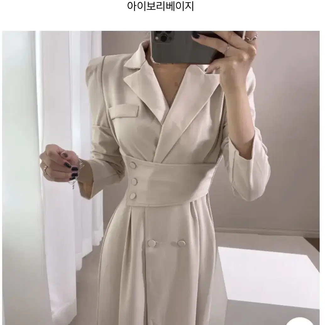 디얼유 고퀄리티 롱자켓 랩 하객룩 원피스 아이보리베이지 데이트룩 격식