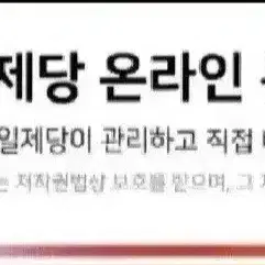 번개최저가 햇반모든맛맛보기36개잡곡밥,흑미밥,현미쌀밥,백미,찹쌀누룽지죽