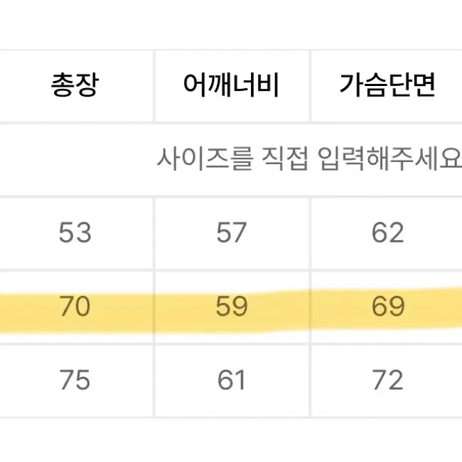 그레이블러밧 레더숏패딩  브라운 남여공용 M