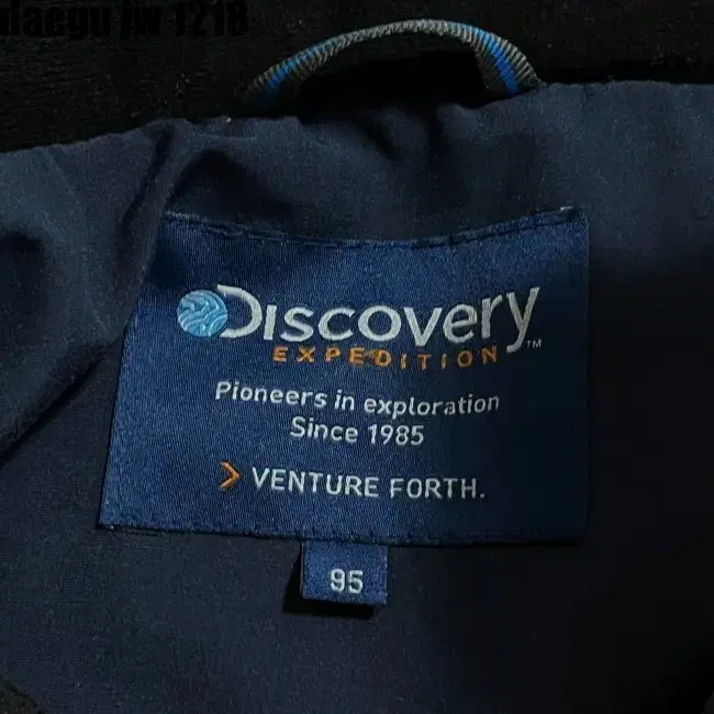 95 DISCOVERY JUMPER 디스커버리 패딩 점퍼