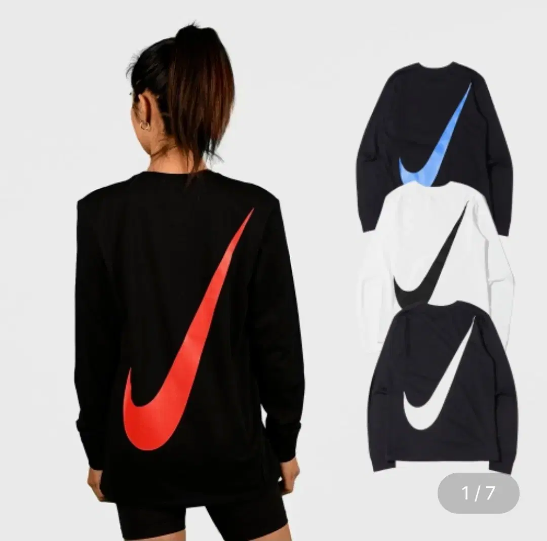 Nike Long Sleeve T-Shirt