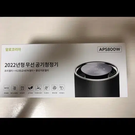 [알로코리아] 프리미엄 휴대용 공기청정기 APS800 블랙