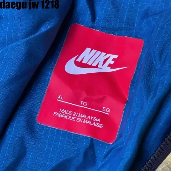 105 NIKE JACKET 나이키 자켓