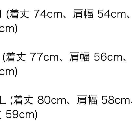 포터클래식 밤부 린넨 롤업 셔츠 L