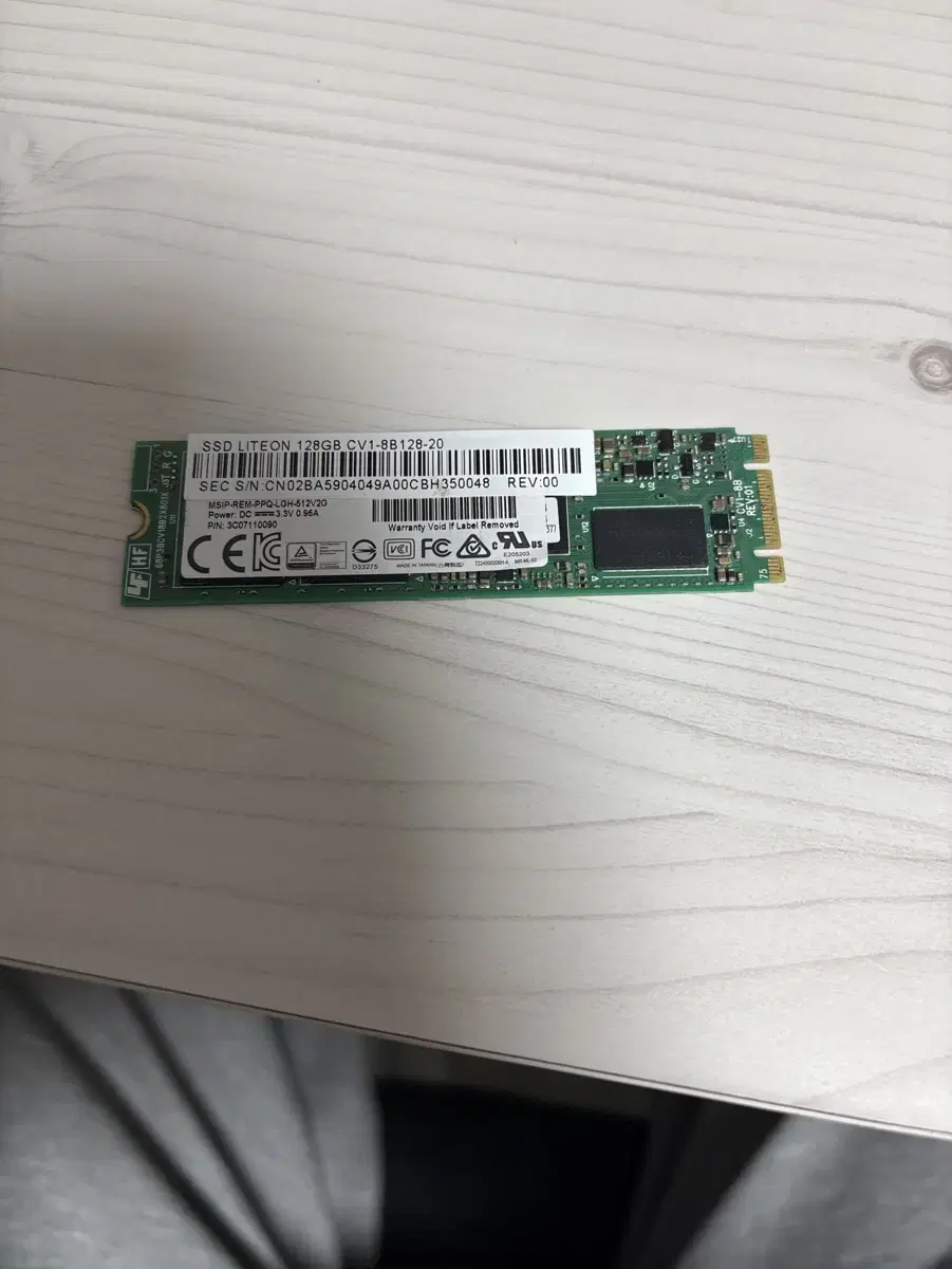 ssd 128gb 판매합나다